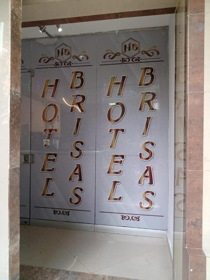 Hotel Brisas Medellin Luaran gambar